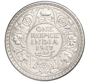 1 рупия 1917 года Британская Индия — Фото №1