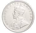 Монета 1 рупия 1916 года Британская Индия (Артикул: M2-75196) — Фото №2