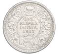 Монета 1 рупия 1917 года Британская Индия (Артикул: M2-75198) — Фото №1