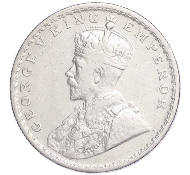 Монета 1 рупия 1917 года Британская Индия (Артикул: M2-75198) — Фото №2