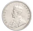 Монета 1 рупия 1913 года Британская Индия (Артикул: M2-75201) — Фото №2