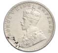 Монета 1 рупия 1919 года Британская Индия (Артикул: M2-75204) — Фото №2