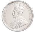 Монета 1 рупия 1916 года Британская Индия (Артикул: M2-75205) — Фото №2