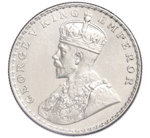 1 рупия 1918 года Британская Индия — Фото №2