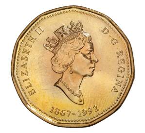 1 доллар 1992 года Канада «125 лет Конфедерации — Парламент» — Фото №2