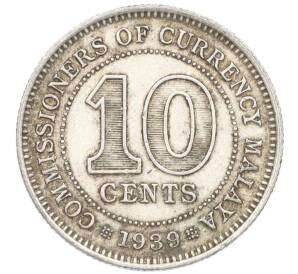 10 центов 1939 года Малайя — Фото №1