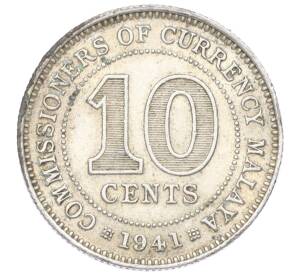 10 центов 1941 года Малайя — Фото №1