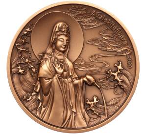 1/2 доллара 2020 года Самоа «Авалокитешвара» — Фото №1