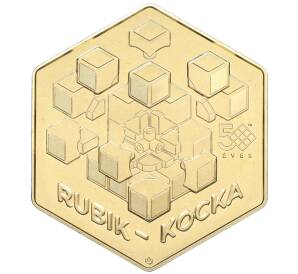 3000 форинтов 2024 года Венгрия «50 лет Кубику Рубика» — Фото №2