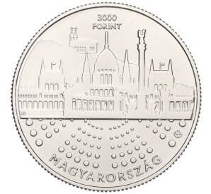 3000 форинтов 2024 года Венгрия «Венгерское председательство в Совете ЕС во второй половине 2024» — Фото №1