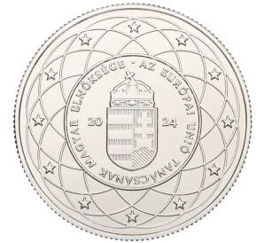 3000 форинтов 2024 года Венгрия «Венгерское председательство в Совете ЕС во второй половине 2024» — Фото №2