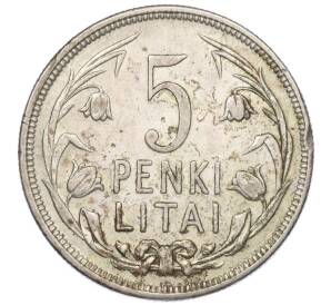 5 литов 1925 года Литва — Фото №1