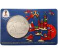 Памятная медаль «Чемпионат мира по футболу 2018 в России — Бельгия»