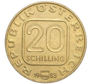 20 шиллингов 1983 года Австрия «Замок Гохостервитц» — Фото №2