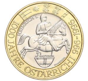 50 шиллингов 1996 года Австрия «1000 лет Австрийскому государству» — Фото №1