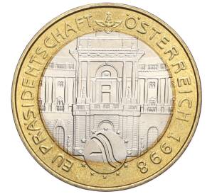 50 шиллингов 1998 года Австрия «Председательство Австрии в ЕС» — Фото №1
