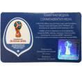 Памятная медаль «Чемпионат мира по футболу 2018 в России — Сенегал»