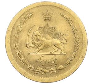 50 динаров 1968 года (SH 1347) Иран — Фото №2