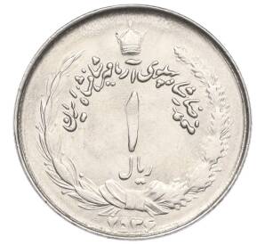1 риал 1977 года (SH 2536) Иран — Фото №1