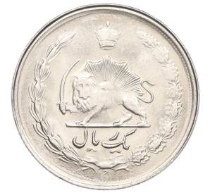 1 риал 1977 года (SH 2536) Иран — Фото №2