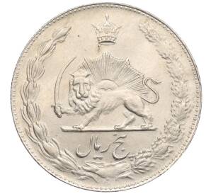 5 риалов 1968 года (SH 1347) Иран — Фото №2