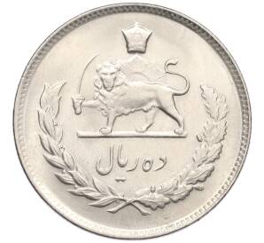 10 риалов 1968 года (SH 1347) Иран — Фото №2