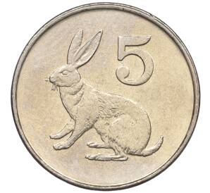 5 центов 1997 года Зимбабве — Фото №1