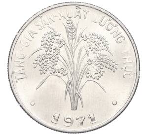 1 донг 1971 года Южный Вьетнам «ФАО» — Фото №1