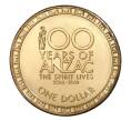 1 доллар 2014 года Австралия «100 лет АНЗАК» (Артикул M2-7429)
