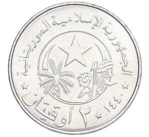 2 угии 2018 года Мавритания — Фото №2