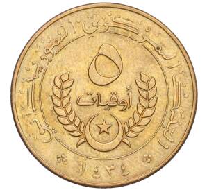 5 угий 2012 года Мавритания — Фото №2