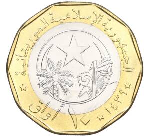 10 угий 2017 года Мавритания — Фото №2