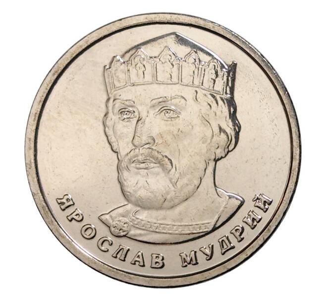 Монета 2 гривны 2018 года Украина (Артикул: M2-7439) — Фото №2