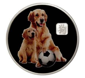 50000 кип 2018 года Лаос «Год собаки» — Фото №1