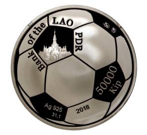 50000 кип 2018 года Лаос «Год собаки» — Фото №2