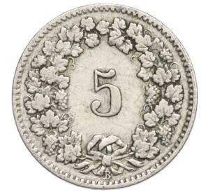 5 раппенов 1908 года Швейцария — Фото №2