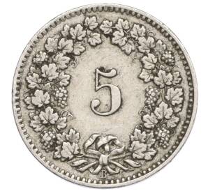 5 раппенов 1908 года Швейцария — Фото №2