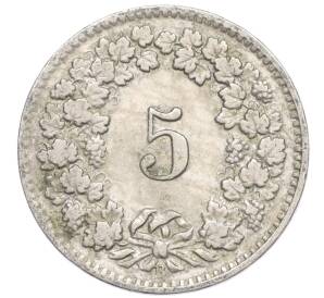 5 раппенов 1908 года Швейцария — Фото №2