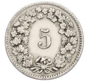 5 раппенов 1909 года Швейцария — Фото №2