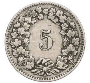 5 раппенов 1909 года Швейцария — Фото №2