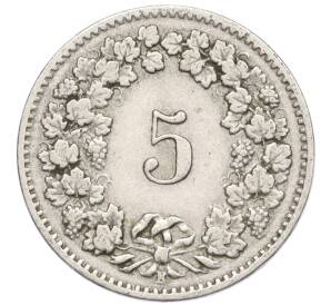 5 раппенов 1909 года Швейцария — Фото №2