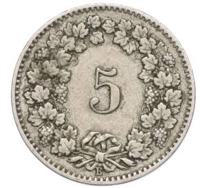 5 раппенов 1909 года Швейцария — Фото №2