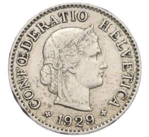 5 раппенов 1929 года Швейцария