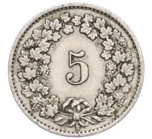 5 раппенов 1928 года Швейцария — Фото №2