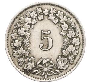 5 раппенов 1928 года Швейцария — Фото №2