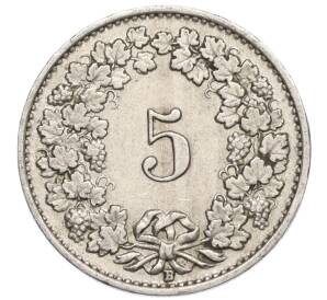 5 раппенов 1928 года Швейцария — Фото №2