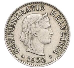 5 раппенов 1928 года Швейцария — Фото №1