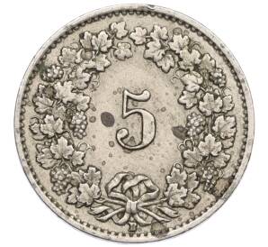 5 раппенов 1928 года Швейцария — Фото №2