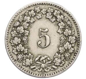 5 раппенов 1906 года Швейцария — Фото №2