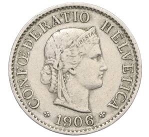 5 раппенов 1906 года Швейцария — Фото №1